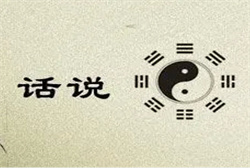 梦见一块秧苗田