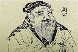 梦见自己的地被别人占了要拆房子